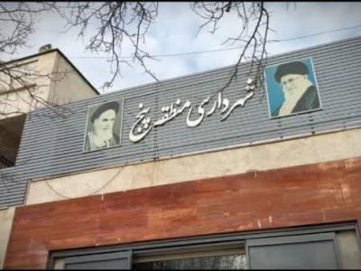 فیلم ///بازدید هفتگی پروژه های عمرانی