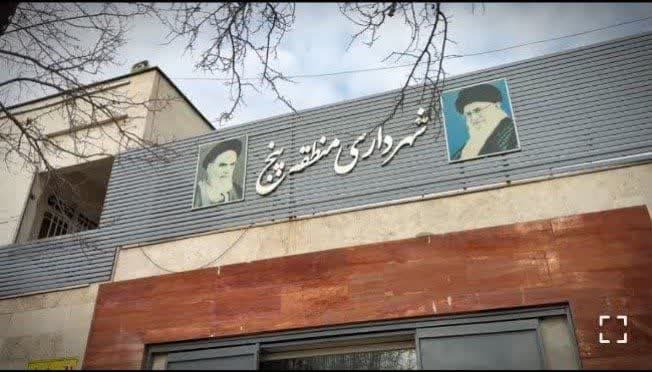 فیلم ///بازدید هفتگی از مشکلات محلات و پروژه های عمرانی منطقه پنج »