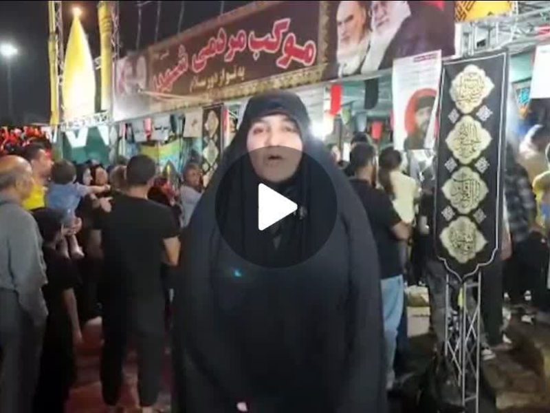 فیلم ///بازدید از مواکب شهر شیراز اربعین ۱۴۰۴