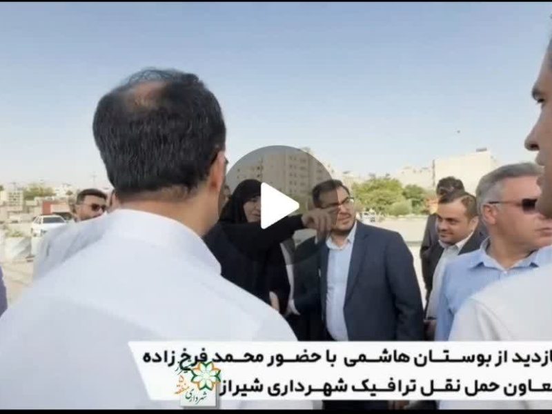 فیلم ///آزادسازی بوستان هاشمی از کارگاه‌های قطار شهری و رسیدگی به مشکلات اهالی ده‌پیاله