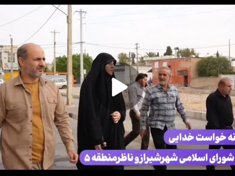بازدید هفتگی *خیابان بنی‌هاشمی و محله پانصد دستگاه ارتش و خانه جوان*
