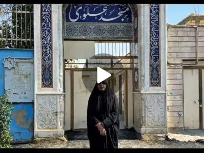 فیلم ///پیگیری درخواست های شهروندان در خصوص مشکلات محلات نواب صفوی و مسلم